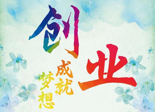 王思聪越南后援会:王思聪和LPL赛区有什么关系