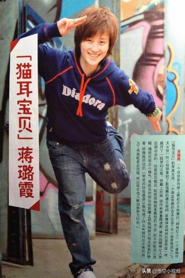佟欣:如何评价《红海行动》里的女军人佟莉