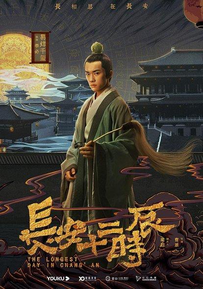 杨烁妻子王黎雯:你喜欢小包总杨烁吗为什么