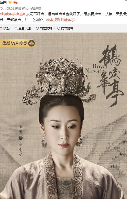 罗晋坦诚与唐嫣恋情:如何看待唐嫣与罗晋的恋情？