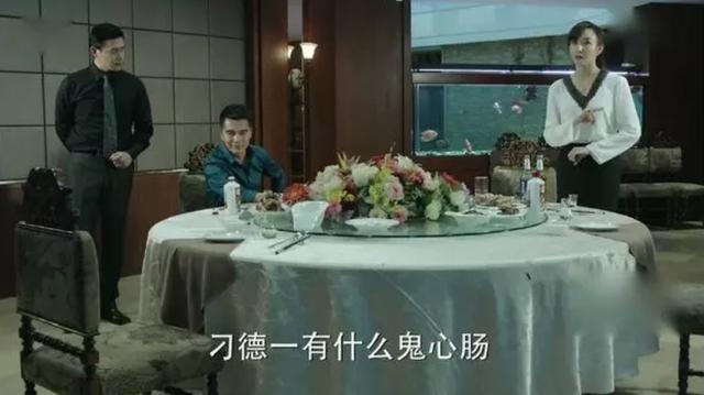 高小琴和高小凤:《人民的名义》里侯亮平怎么发现高小凤最后是双胞胎妹妹顶替的