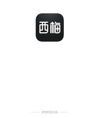 有哪些好用的阅读类APP，你觉得最好的阅读app是哪个