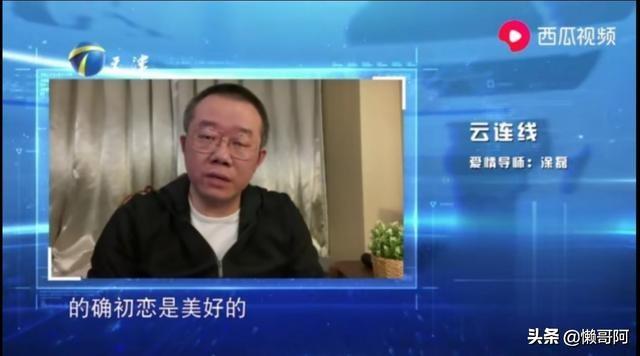谢涤葵:谢涤葵导演的《想想办法吧爸爸》，会是今年的爆款网综吗