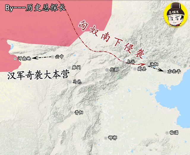 韩安国:汉朝时期，卫青如何顺利收复“河南地”？