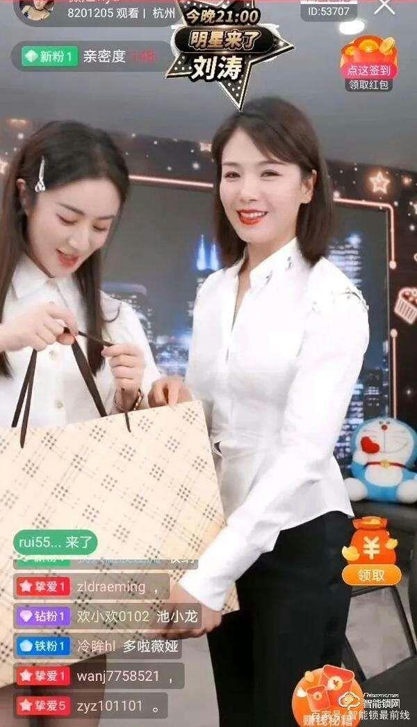 明星来直播带货,抢了谁的饭碗？