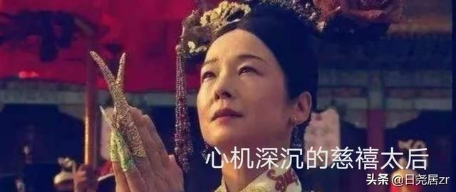 大太监安德海:太监安德海干了什么让他与慈禧太后关系不一般？