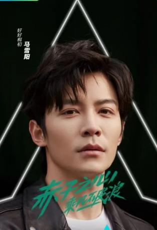 哇唧唧哇:为什么说《创造营2019》变成了哇唧唧哇团综