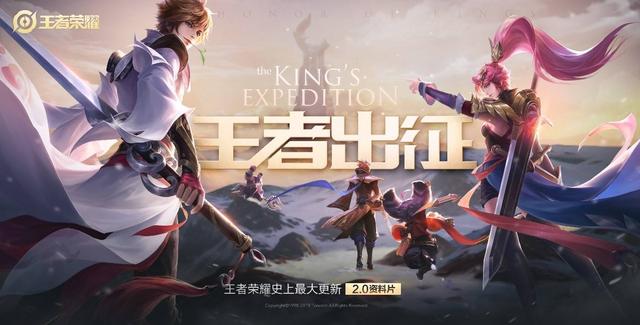 华航事件:部落冲突831事件是什么