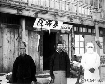 肺鼠疫怎么传播:为什么很少有人讲锡良对”1910年东北鼠疫”的贡献？