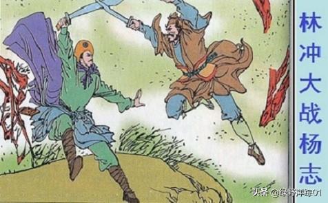 公孙胜:梁山上最早看透宋江的公孙胜燕青李俊，他们三人最终结局如何？