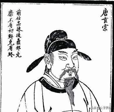 安史之乱之后,唐朝为何没有彻底消灭各地藩镇,实现大一统？