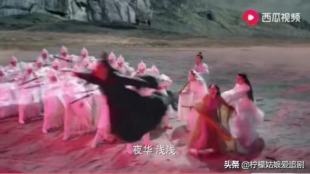 柠檬爱追剧公众号:东华帝君和夜华，你更喜欢谁？
