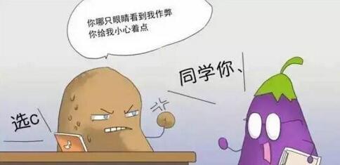 留校察看:高中受到留校察看处分，可以保留学籍离校吗？