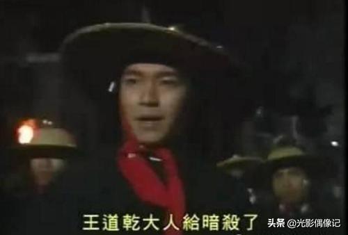 外公芳龄38电影:哪些演员影视作品中出的“糗”，会让你情不自禁笑出眼泪？
