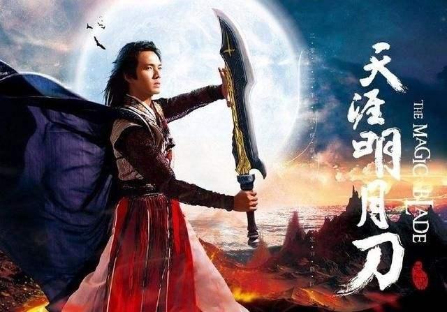 傅红雪是谁的儿子:《边城浪子》的男主人公是傅红雪还是叶开？