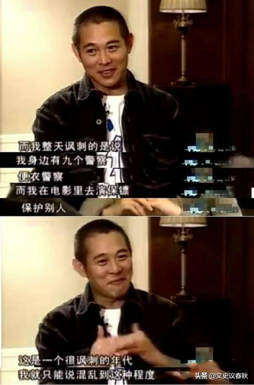 刘嘉玲绑案:娱乐圈有多少不为人知的事儿？有没有什么“黑料”，举几个例子？