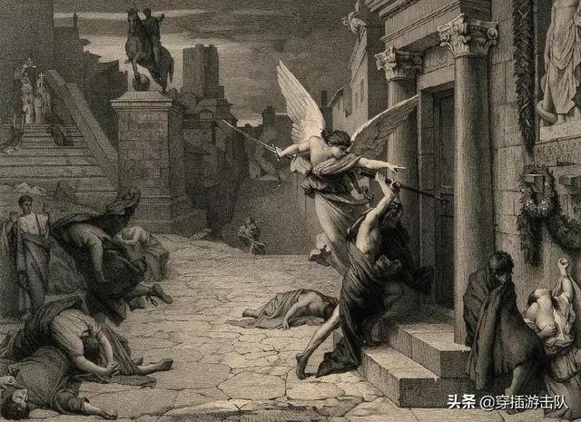 虎兕出柙：为何一场瘟疫就让罗马帝国由盛转衰？