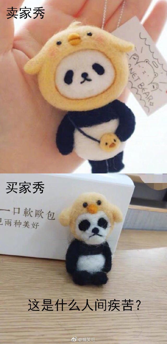 <a href=https://maguai.com/list/256-0-0.html target=_blank class=infotextkey>朋友圈</a>图片配图<a href=https://maguai.com/list/39-0-0.html target=_blank class=infotextkey>搞笑</a>:你看到过哪些<a href=https://maguai.com/list/39-0-0.html target=_blank class=infotextkey>搞笑</a>段子，图片，<a href=https://maguai.com/list/39-0-0.html target=_blank class=infotextkey>搞笑</a>GIF动图，能分享一下吗？(爆笑动图笑到你肚子疼)