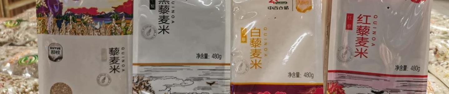 2型糖尿病的症状:2型糖尿病的症状有哪些 二型糖尿病是因为糖吃多了引起的吗？