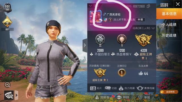柠檬不萌类似的网名:你见过哪些令人惊艳的<a href=https://maguai.com/list/48-0-0.html target=_blank class=infotextkey><a href=https://maguai.com/list/48-0-0.html target=_blank class=infotextkey>游戏</a></a>名字？