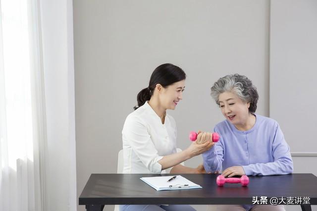 什么行业才是未来大趋势？为什么？插图1