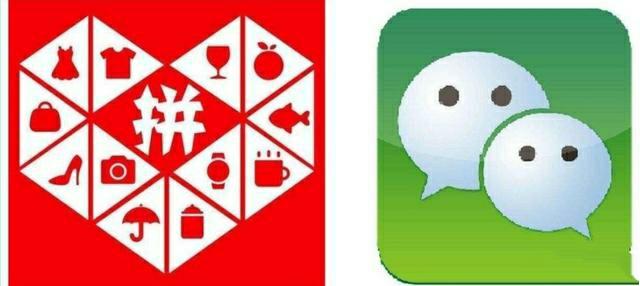微信封禁拼多多原因之前不是合作关系的么