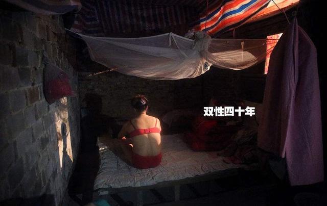 马蓉晒孕照:世界上真的有双性人吗，有的话生理上会有什么不同