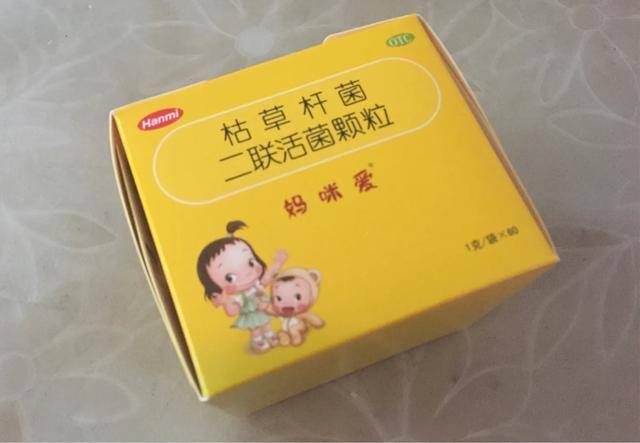 小狗拉肚子吃什么药小狗拉肚子吃什么药:狗狗拉肚子妈咪爱可以吃吗？