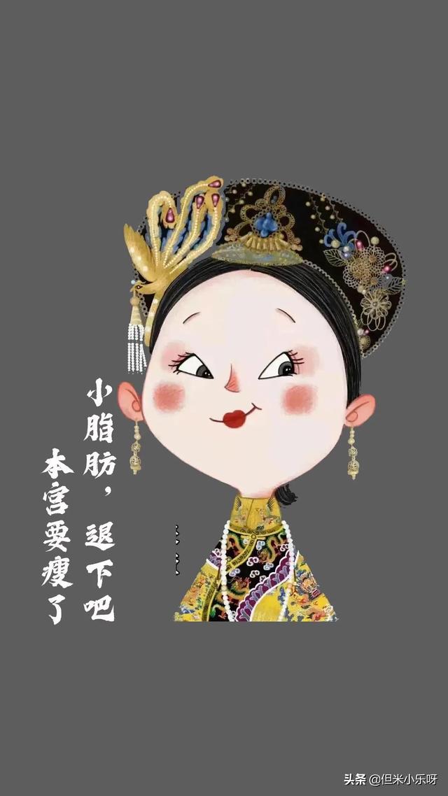 你知道积极向上的句子有哪些