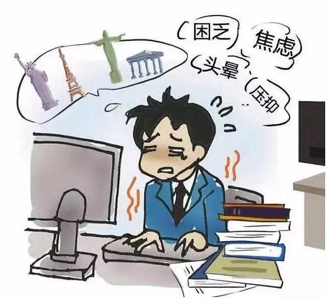 请教专业心理医生,长期焦虑会不会导致全身疲倦不堪,四肢无力?