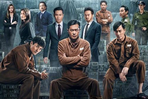 杨千嬅演过的电影:谁知道林峰主演过哪一些电影？