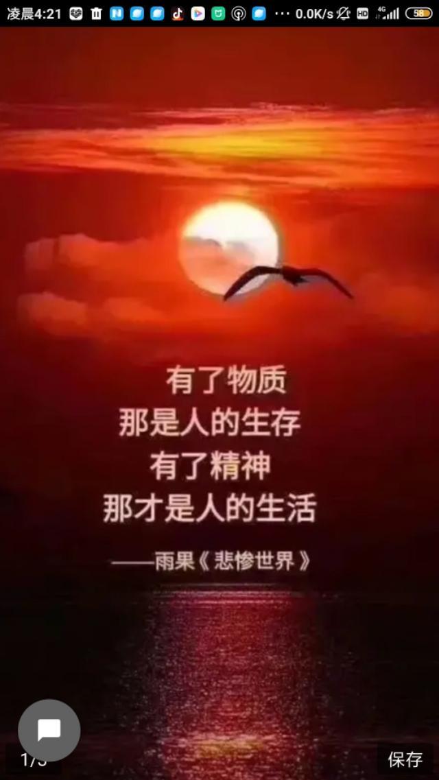 何鸿燊老婆:今日有着传奇一生的赌王去世了，为什么他能娶那么多老婆？