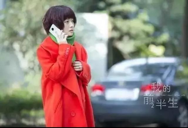 女人应该努力工作还是依赖男人？