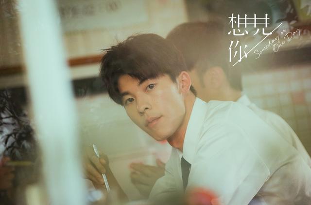 金素贤:《想见你》到底好在哪里？