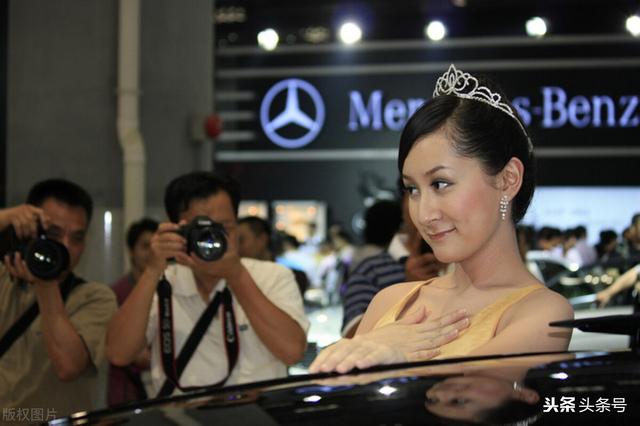 当网络名人模特苏宁官方宣布结婚时，你想到了什么？你要说什么？
(图34)