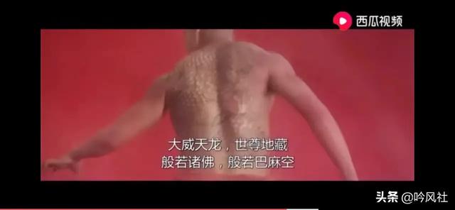 法海乾德门逝世:法海战斗力如何？他降妖除魔的能力放在西游记是什么水平？