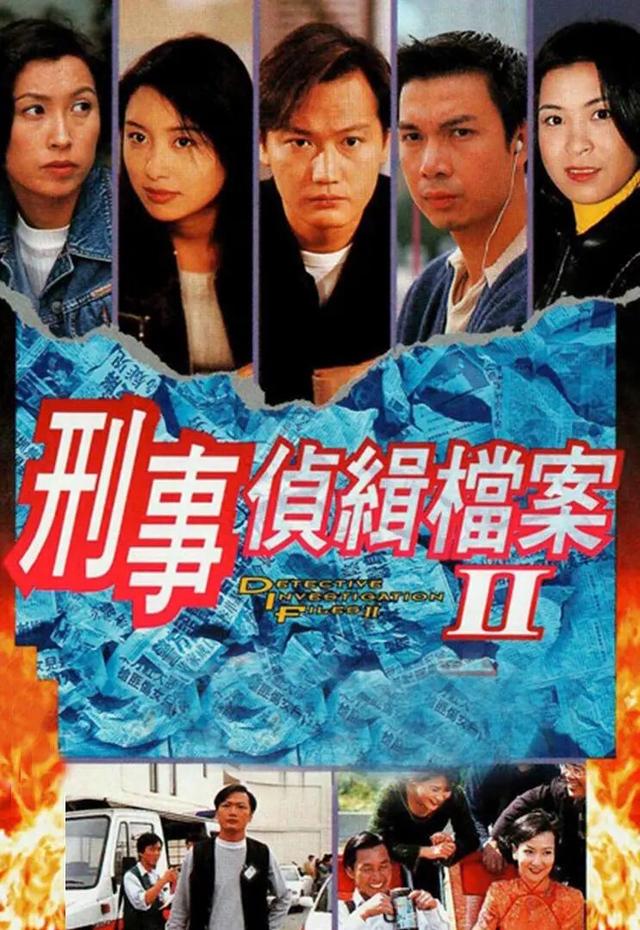 《刑事侦缉档案》第1部到第4部,你觉得哪部更好看？为什么？