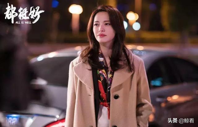 梁静老公:“国民媳妇”当众“卖惨”，中年女演员到底值不值得同情？