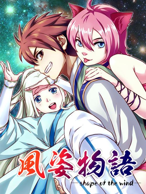 有哪些可称为「神作」的玄幻小说？