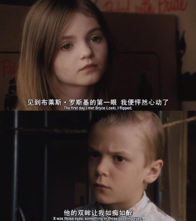 陆勇现状:有些黑马励志影视很现实很引人感触，背后是否有导演自己的故事？