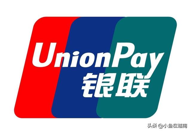 头条问答 用中国银联卡在越南当地atm机取款划算吗 什么银行比较划算 7个回答