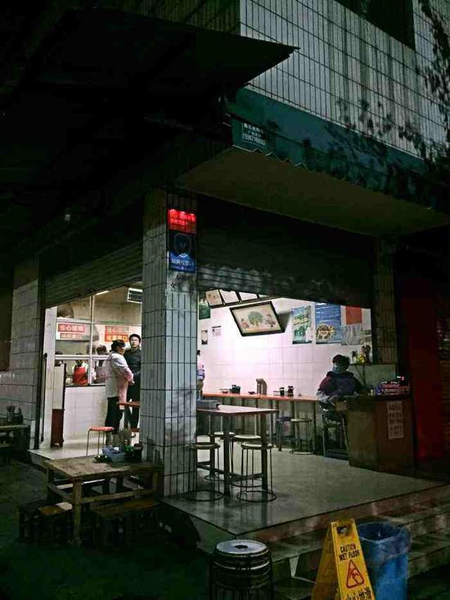 宗庸卓玛:有哪些明星的名字是四个字的
