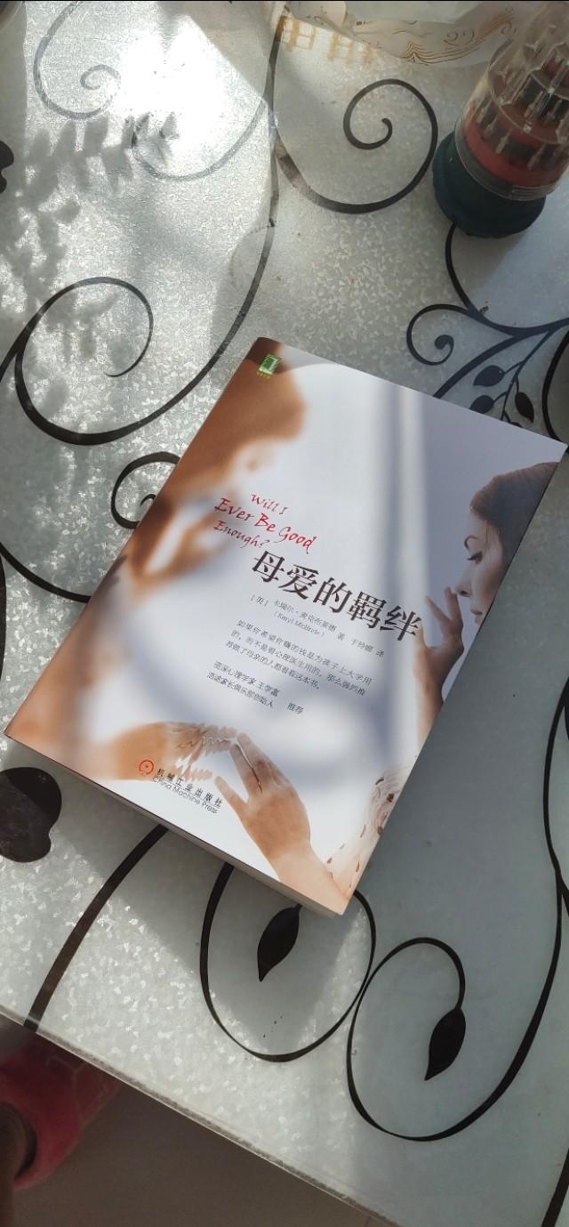 你喜欢从哪里买书？为什么？