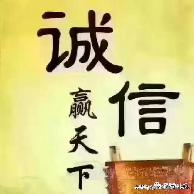 徳和德区别:道德(严格讲是德)是如何产生的？道德与否的划分依据是什么？