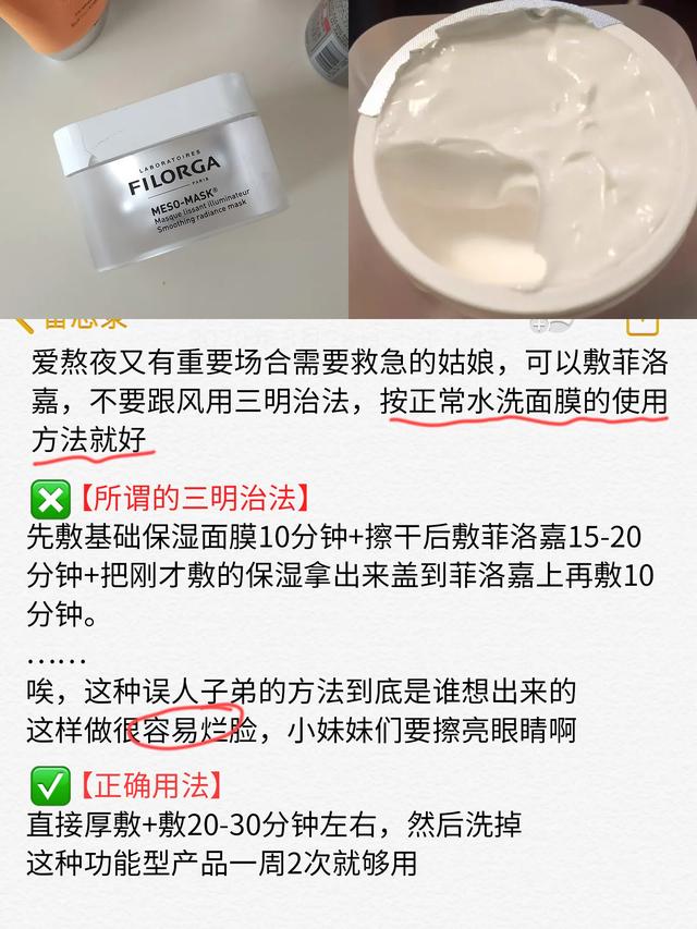 40岁女人如何保养(40岁女人如何保养卵巢)