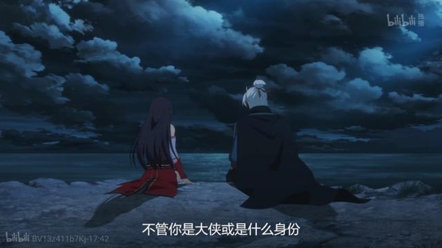 宋涵宇:《剑网3·侠肝义胆沈剑心》的宋琪玉死了吗你怎么看