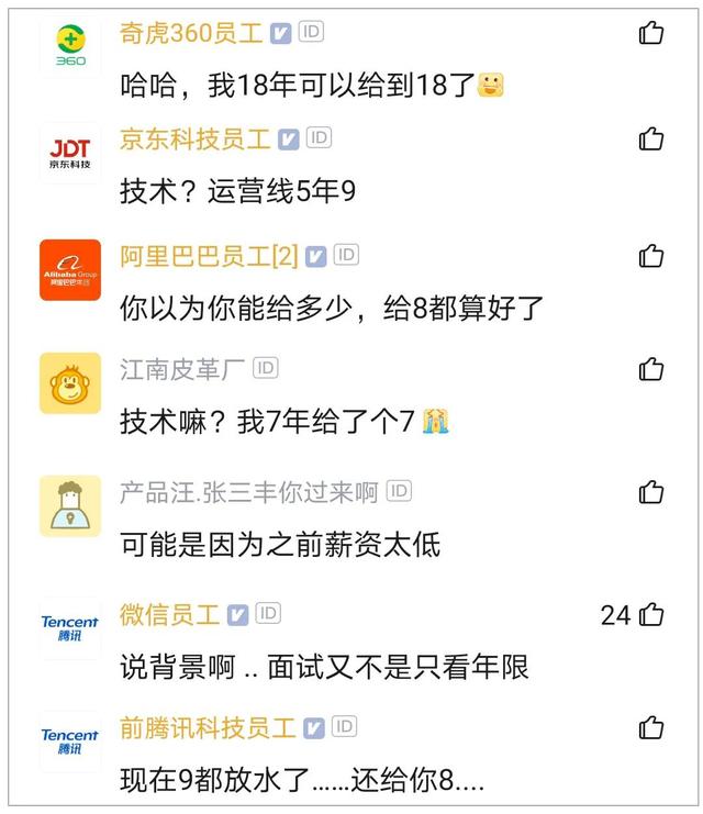 科学技术工程:软件工程和计算机科学与技术的区别在哪