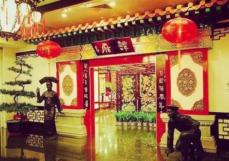 谭家述:玛莎拉蒂女撞人案发生一年多了，谭明明可能会被判死刑吗？