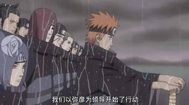 佩恩之死:如果鸣人没回来，谁能阻止佩恩摧毁木叶