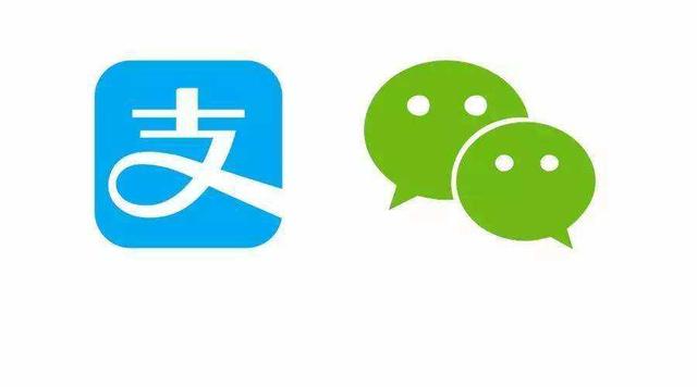 怎么申请微信和支付宝扫描支付